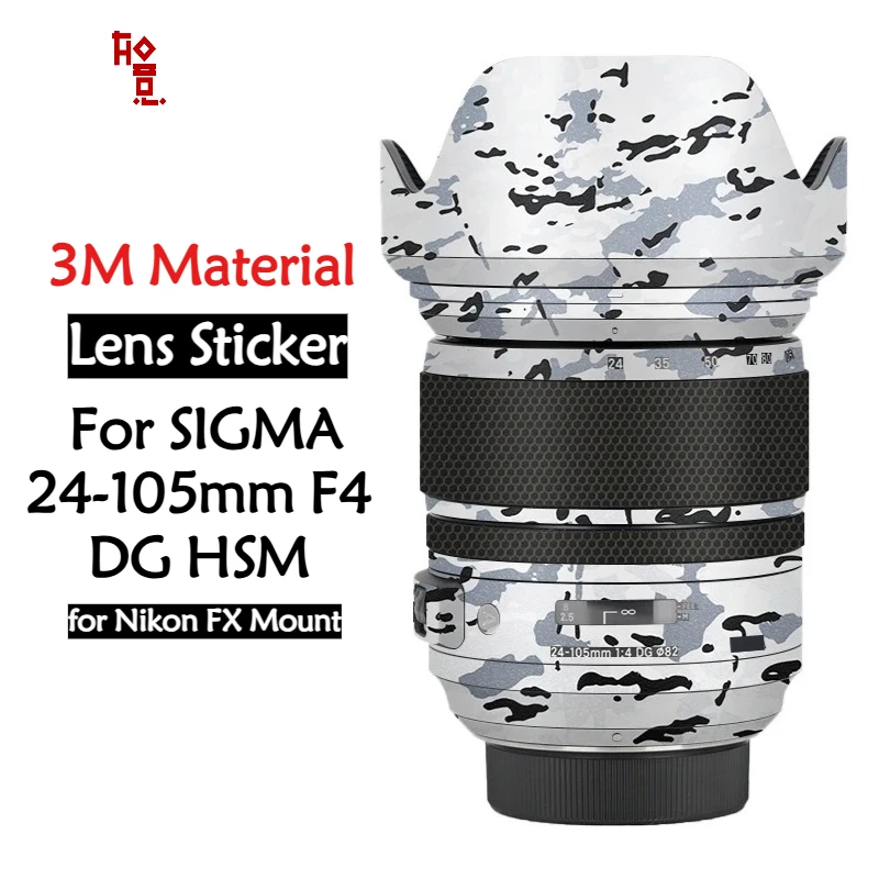 24-105 F4 Dg Hsm Le… - image