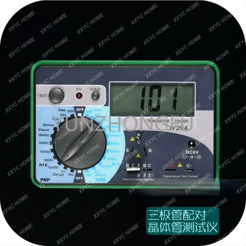 New original digital transistor DC parameter tester DY294 transistor pairing