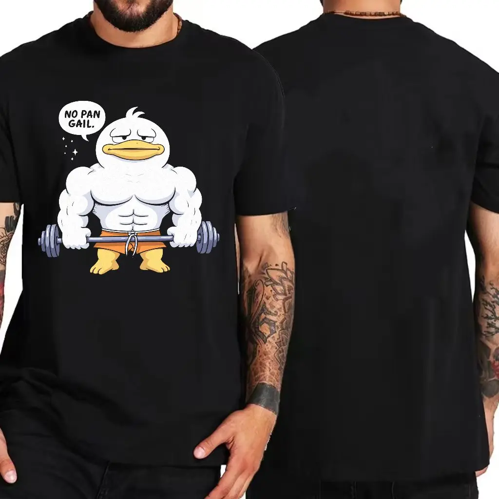 تي شيرت بطة بيضاء عضلية مع أقدام منقار برتقالي في شورت برتقالي يحمل الحديد NO PAN GAIL Speech Bubble Crew Neck - لعوب #2