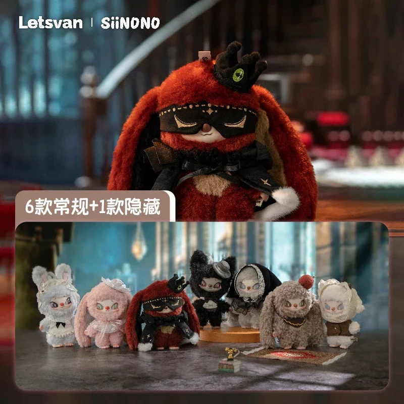 

SIINONO I Want To Tell You A Secret Series Blind Box Kawaii Gothic Style Figure Soft Stuffed Toys Surprise Box Pendant Dolls