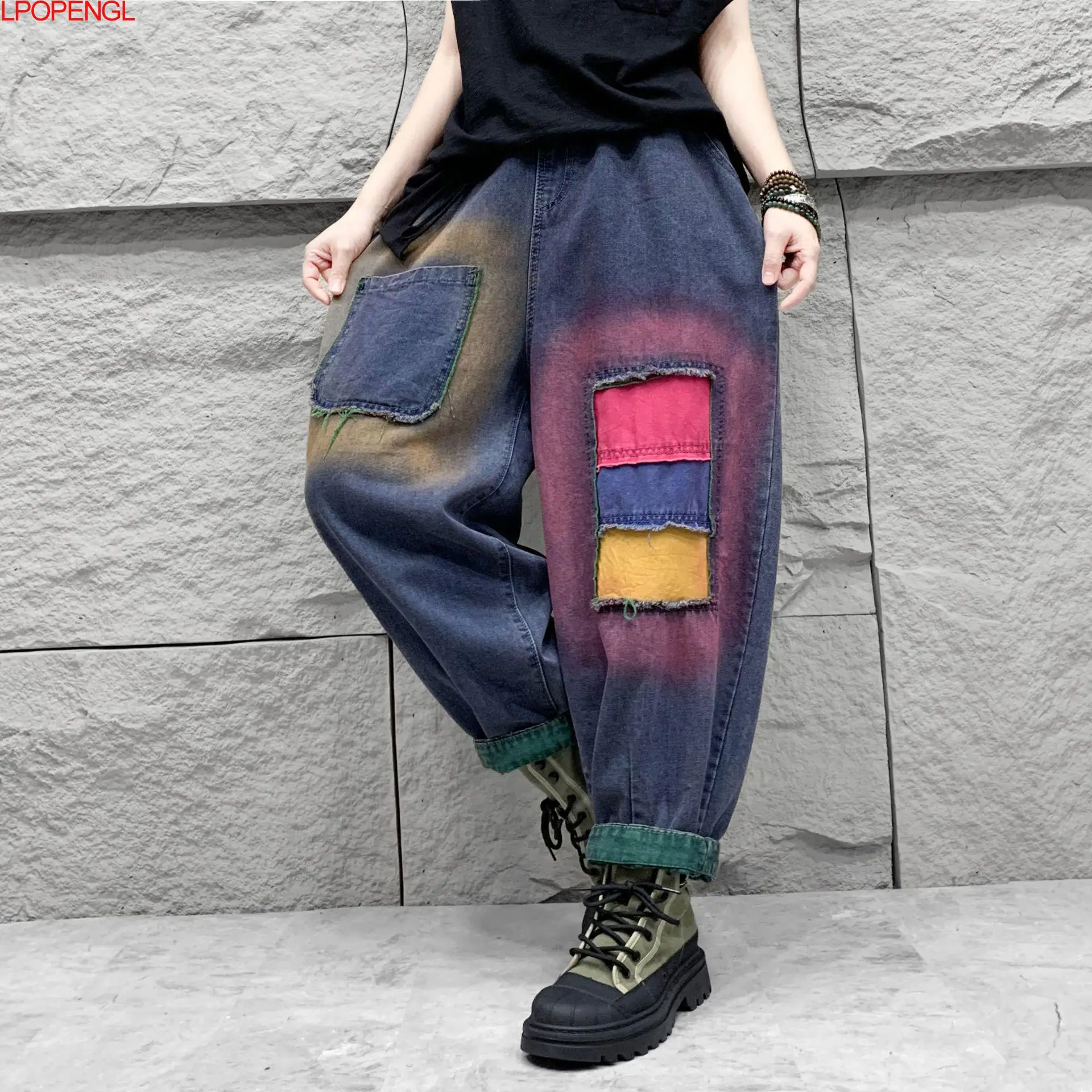 New Fashion 2025 Woman Spring Personalized Washed Denim Harem Pants Color-blocked Patches Raw Edges Loose Elastic Waist Jeans