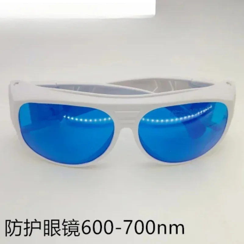 

Laser protective goggles 635nm, 650nm, 660nm wavelength range 600nm-700nm