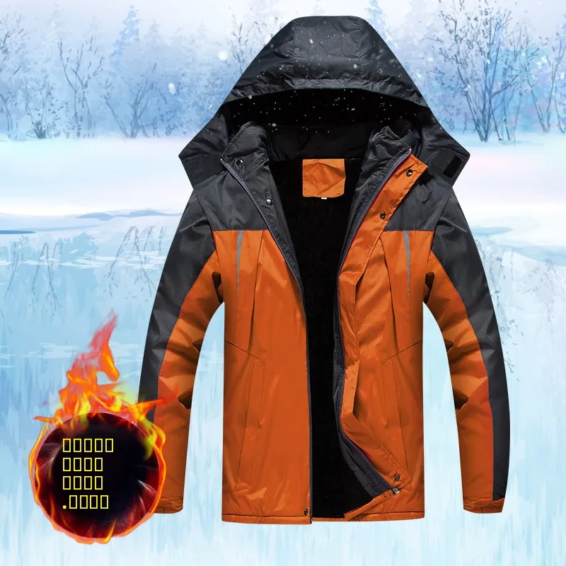 

Утепленная хлопковая рабочая куртка для мужчин, зимняя уличная спецодежда с отражающими полосами, теплая, на флисовой подкладке, сверхпрочная.