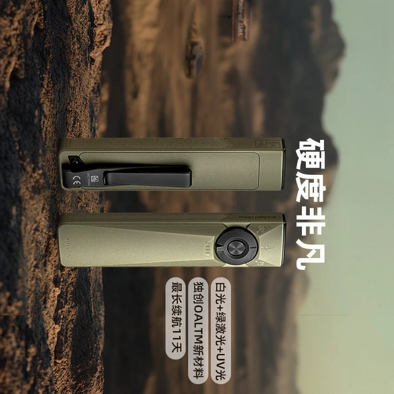 Ultra-thin Flashlight Commander AK Ultra Triple Light Source Long Life Light