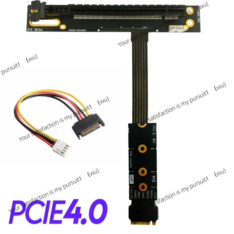 Pcie 4.0 X4 Riser C… - image