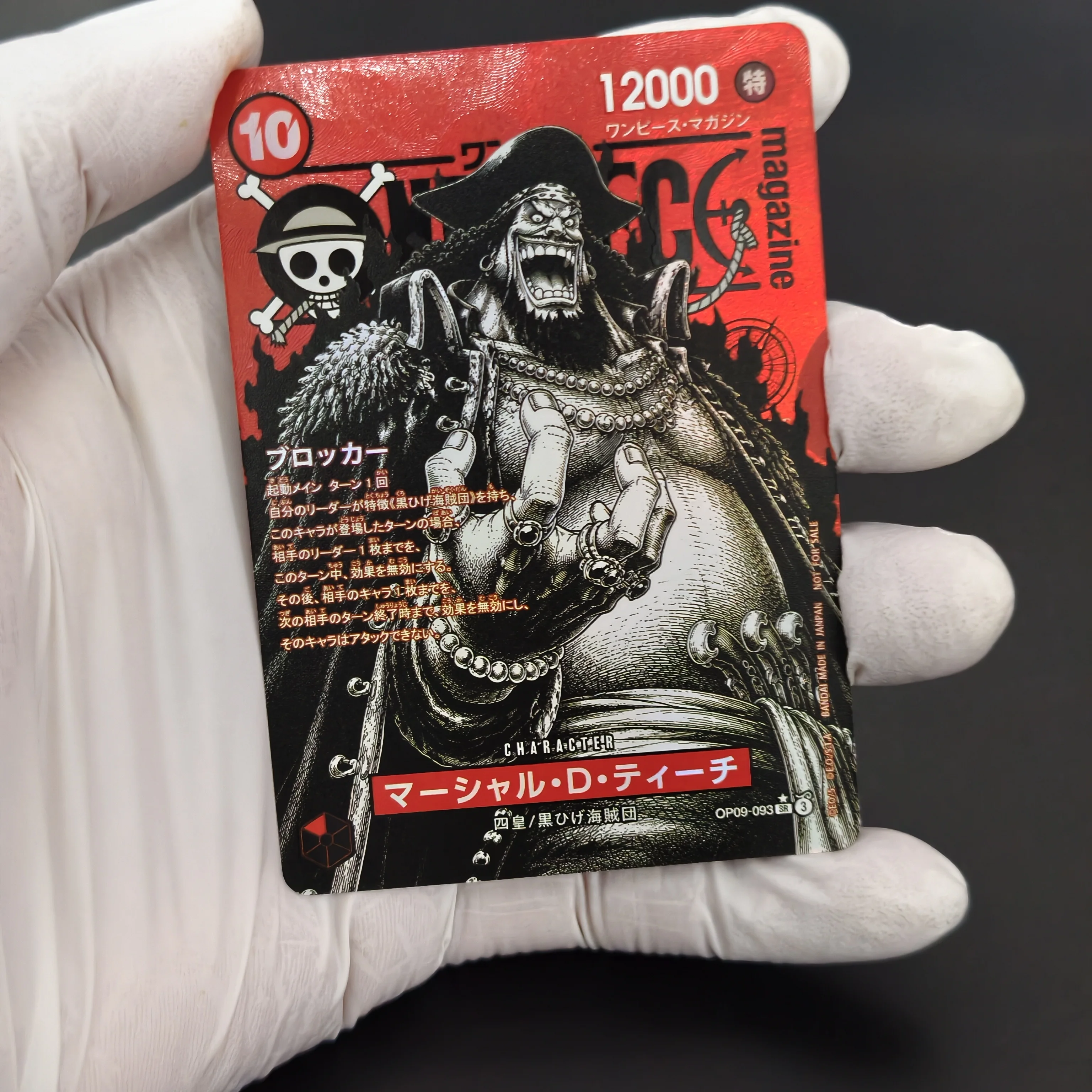 18PCS DIY One Piece Collectible Card OPCG TCG Magazine Sketch Series Villain & Hero Holo Foil Textured Card Anime Hobby Fan Gift