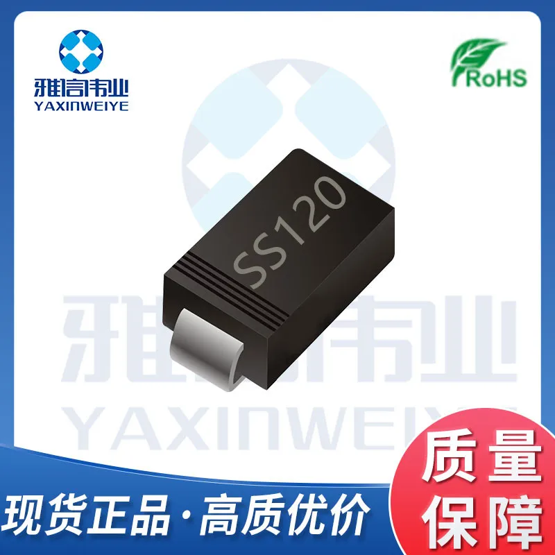 Lot 100PCS diode SS14 SS12 SS16 SS13 SS15 SS18 SS110 SS1150 SS1200 O-214AC диоды Шоттки