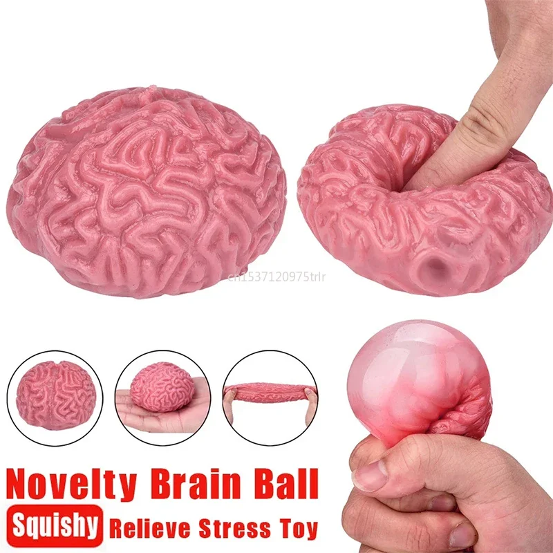 Antistress Toys Novelty  Brain Toy Squeezable Relieve Stress Ball Squishy Brain Toy Halloween Decor