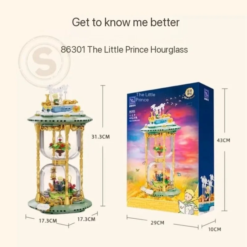 Little Prince Hourglass Building Blocks Creative Co-branded Blocks Pantasy Model Toys Desktop Ornaments Valentine Christmas Gift