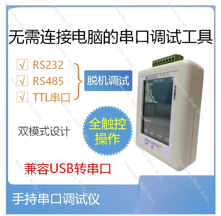 

Совместимый с инструментами интерфейс USB на RS232485TTL L-кабель Суперкоммуникационный конвертер печати