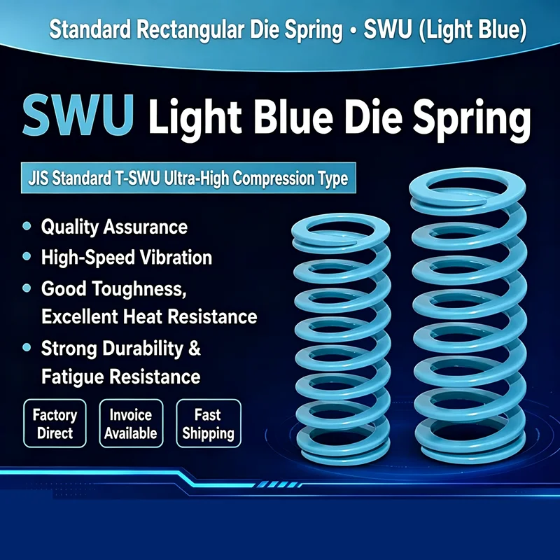 SWU Light Blue Rectangular Die Spring JIS Standard Ultra Compression Mold Spring OD 10.5-43mm Length 15-300mm Mold Hardware