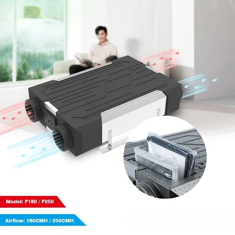 Premium Shell Material Air Heat Exchange Recuperator Heat Energy Recovery Ventilator PM2.5 Removal Ventilation