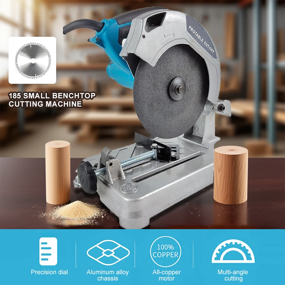 

185mm Small Benchtop Cutting Machine Portable Precision Cutting Saw with All-Copper Motor Multi-Angle Cutting for Wood Metal