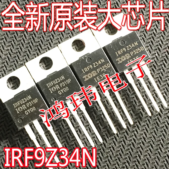 IRF9Z34N F9Z34N TO-220   10PCS