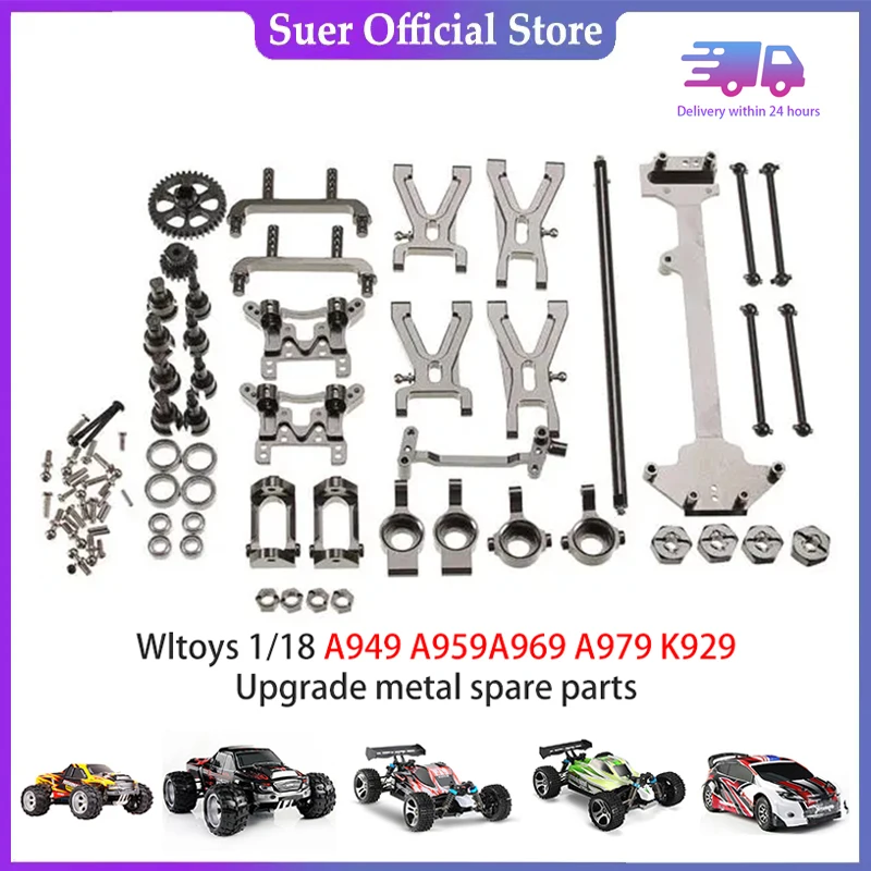 

WLtoys 1/18 A949 A959 A969 A979 K929 High Speed Off-road RC Car Metal Modified Parts 19 Sets