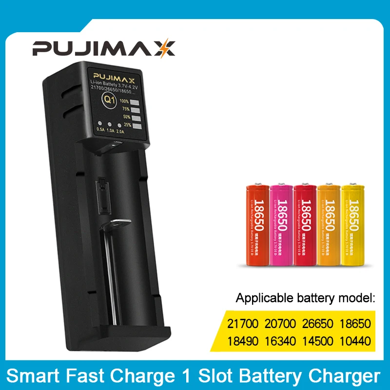 PUJIMAX 18650 battery charger Smart charging Adjustable current 26650 21700 14500 26500 22650 Li-ion Rechargeable Battery charge