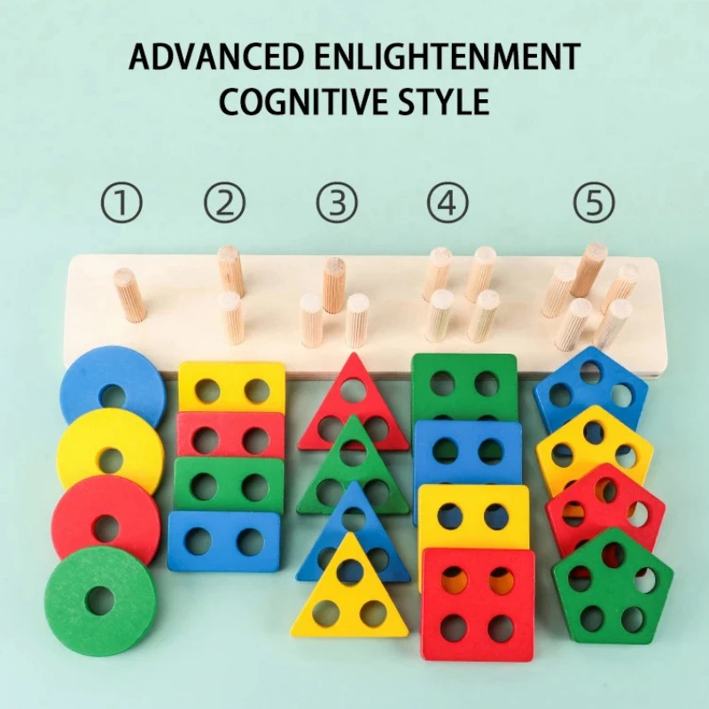 Montessori Wooden Geometric Shape Five Sets of Columns Blocks Assembling Children\'s Enlightenment Early Education Puzzle Toys