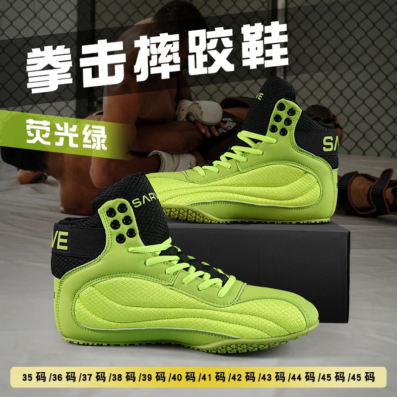New Arrivals Hot Sale 2025 Neutral Power Wrestling Shoes Fitness Boxing Shoes Weightlifting Shoes Exceptional Performance