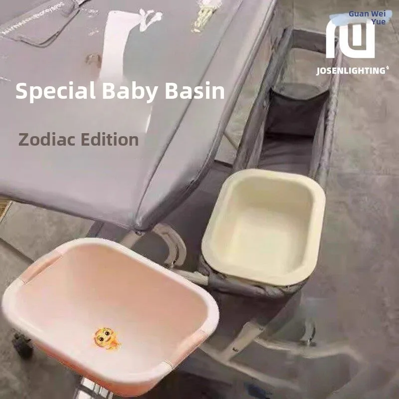 

New 2026 Rectangular Oval Baby Diaper Table Basin Special Accessory for Infant Bathing Plastic Transparent Household Cleaning...