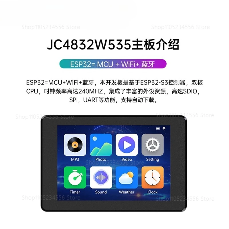 ESP32-S3 Wifi Bluet…