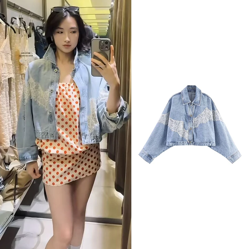 Women's New Spring Denim Jackets 2026 Fashion Lace Stitching Elegant Women's Slim Coats Chic Youth Holiday Long Sleeve Jackets