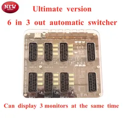 2023 New Arrivals 6 IN 3 OUT Automat switcher 6 way IN & 3 way SCART ( EUR ) OUT ( 2* SCART European output + 1 RGBS RCA out)