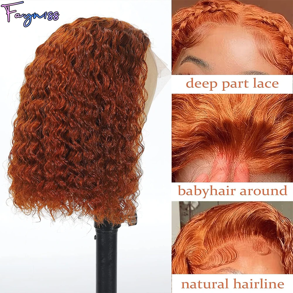 Gengibre Laranja Cabelo Humano Bob Peruca para Mulheres, HD Lace Frontal Perucas, Onda de Água, Pré Arrancado, 100% Cabelo Humano, 13x4