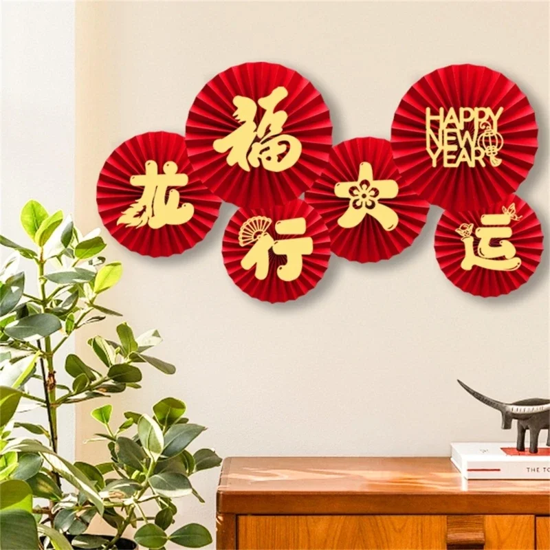 Celebrate the New Year with 2024 Paper Fan Decorations Versatile and Easy to Install Party Decor Lunar New Year Decors