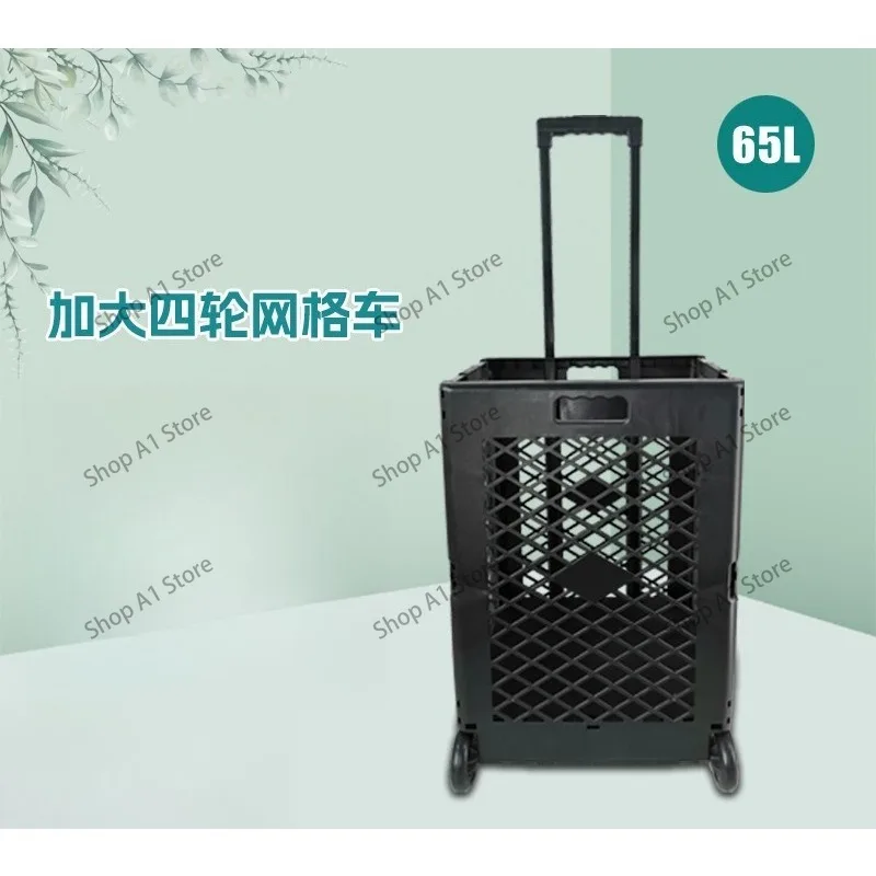 Portable Folding Shopping Cart, 2 Wheels Grocery Trolley, Household Luggage Cart for Supermarket & Express Delivery