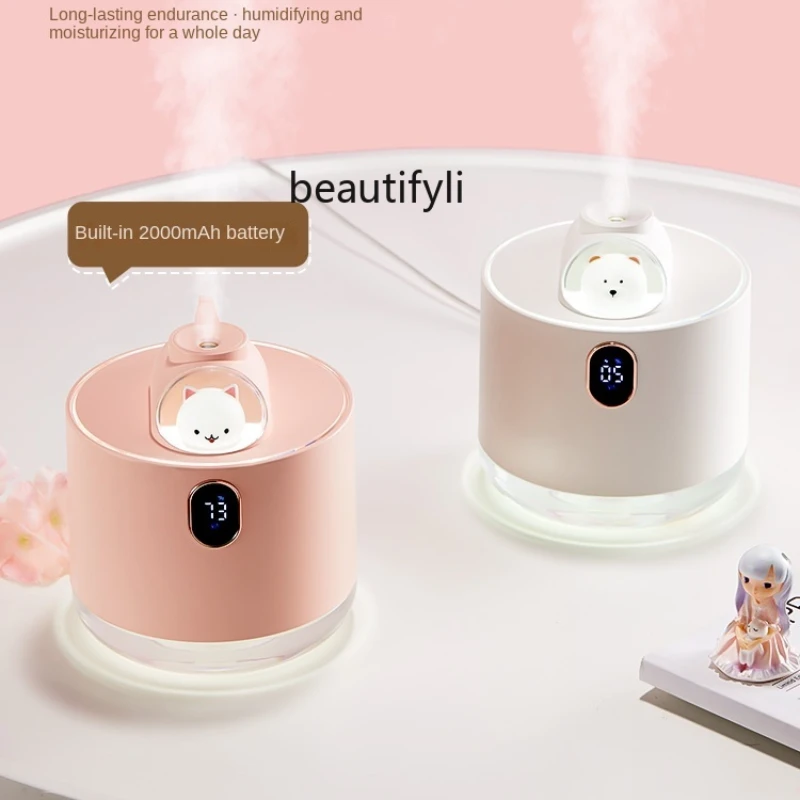 

zqHumidifier Aromatherapy Spray Aerosol Dispenser Bedroom Long-Lasting Household Fragrance Toilet Odor Deodorant