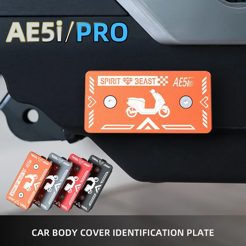 

Spirit Beast для ZEEHO AE5i, модификация крышки таблички с именем AE5i PRO, электрическая фрикционная боковая панель, декоративная