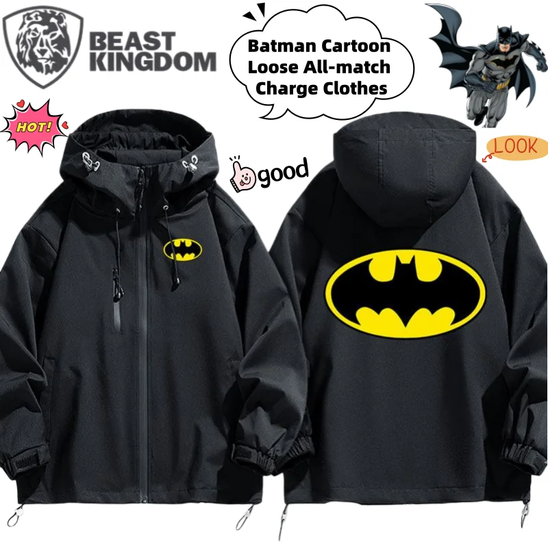 

BeastKingdom Batman Cartoon High Color Value Autumn Rushwork Creative Animation Surrounding Loose All-match Hooded Jacket Gift