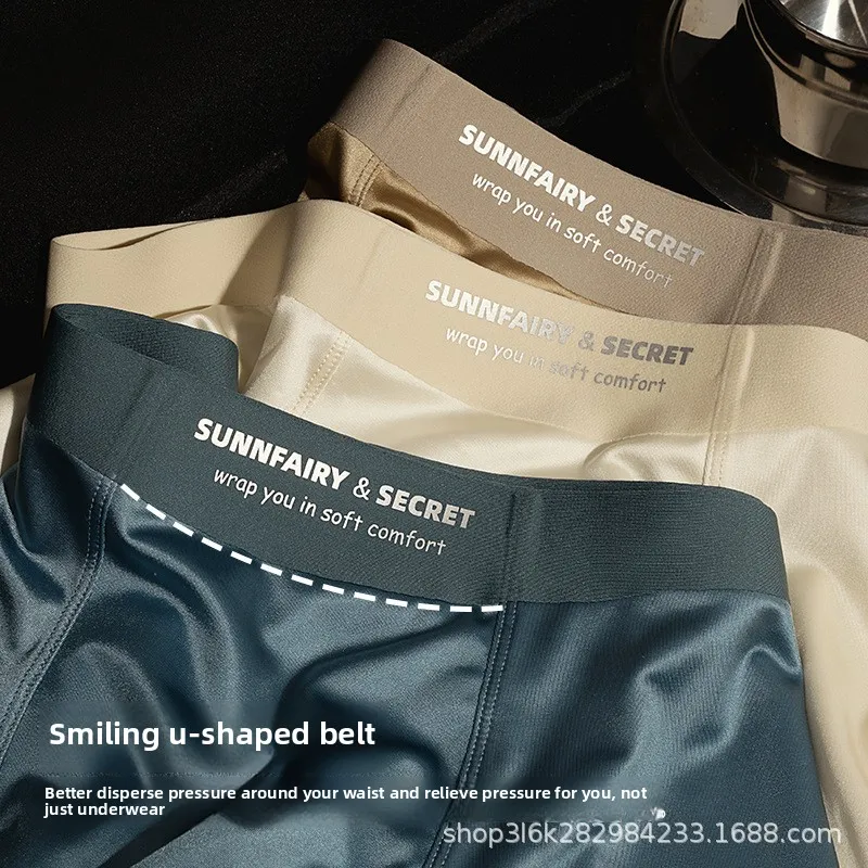 الرجال الحرير الساتان سراويل داخلية للرجال التبريد ملابس داخلية جيدة التهوية لينة منتصف الارتفاع جذوع للرياضي ارتداء اليومي أحجام M-3XL