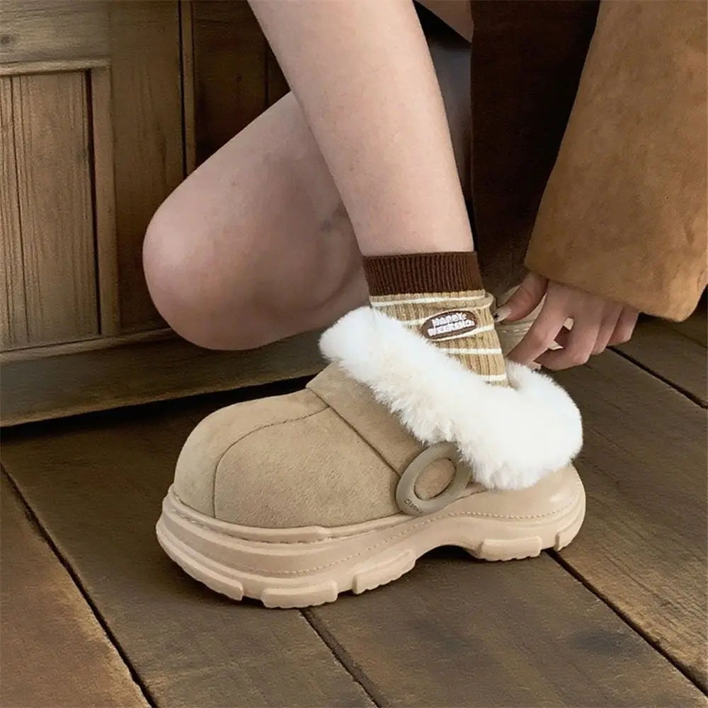 Winter Outdoor Warmth: Women's Height-Enhancing Fleece-Lined Slippers Plush Collar Thick-Soled Cotton Booties