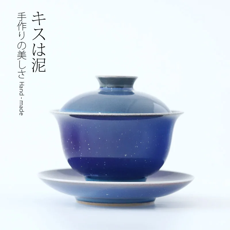 Jingdezhen Hand-Drawn Blank Jun Porcelain High Temperature Glaze Kiln Gaiwan Tea Brewing Bowl Close-Fitting Is Not Hot