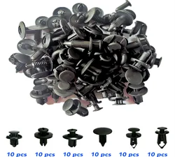 6 Size 60Pcs Auto Fastener Clips for DAIHATSU Kopen Copen DN Trec Compagno Pro U-Space D-base PICO Terios Sirion Ch