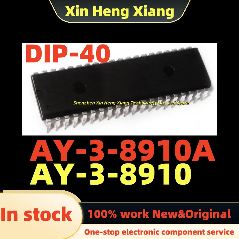 (2-5pcs)AY-3-8910A AY-3-8910 AY-3 8910 8910A DIP-40