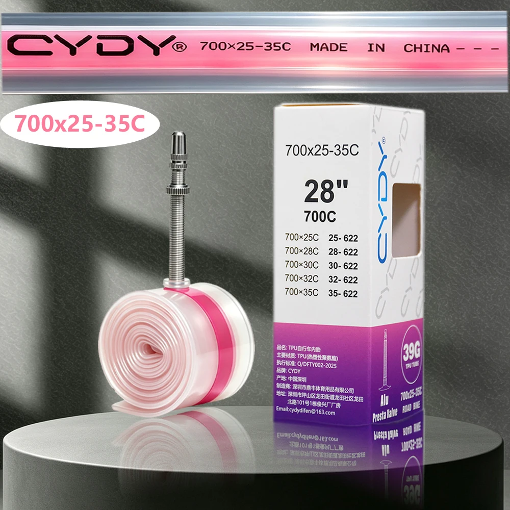 Inner Tube 700C - CYDY Road Bicycle TPU Inner Tube