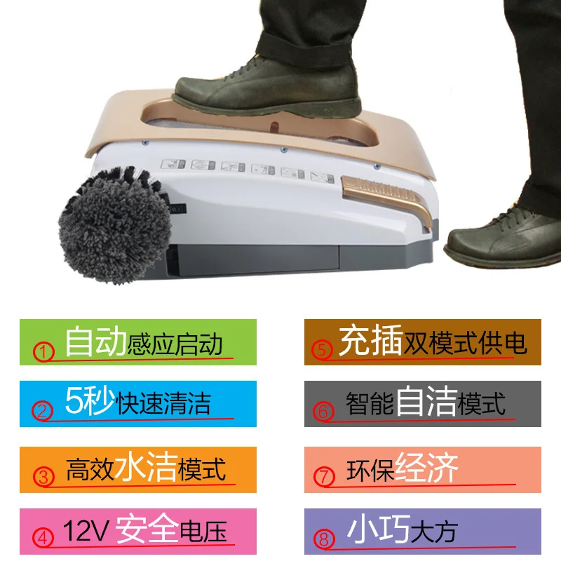 آلة التنظيف الوحيد آلة تنظيف الأحذية المنزلية الكهربائية المنزلية آلة غسل الأحذية آلة تنظيف الأحذية