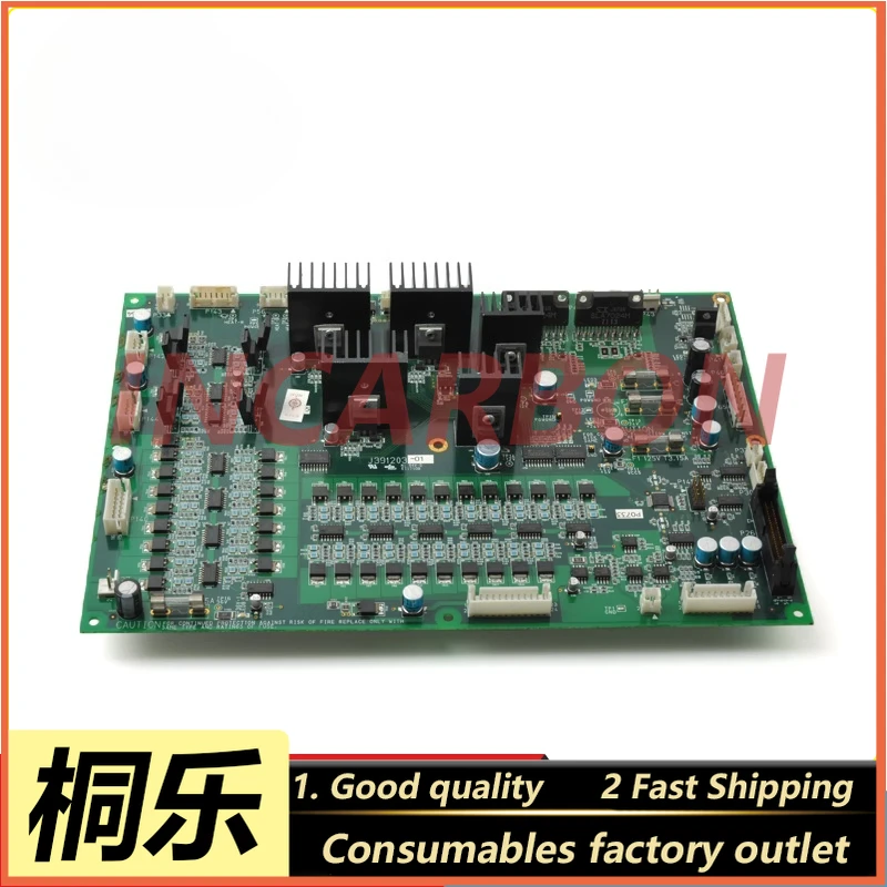 J391203 Bottom Scanning Circuit Board Main PCB for QSS Scanner Digital Printing Machine Spare Parts Replacement Module