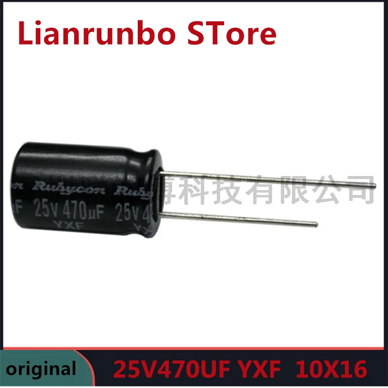 

25V470UF electrolytic capacitor YXF long life 10000 hours DIP 20PCS/Lot