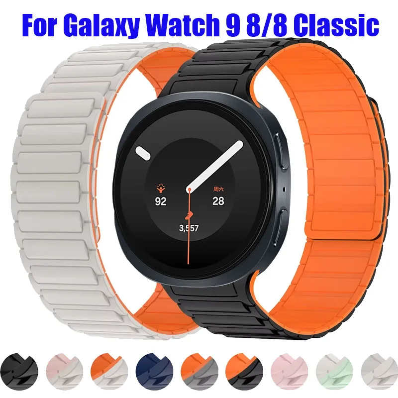 Magnetisches Armband ohne Lücken für Samsung Galaxy Watch 9 44mm 40mm, Silikon-Schlaufe für Galaxy Watch 8 8Classic 46mm, Armband-Zubehör
