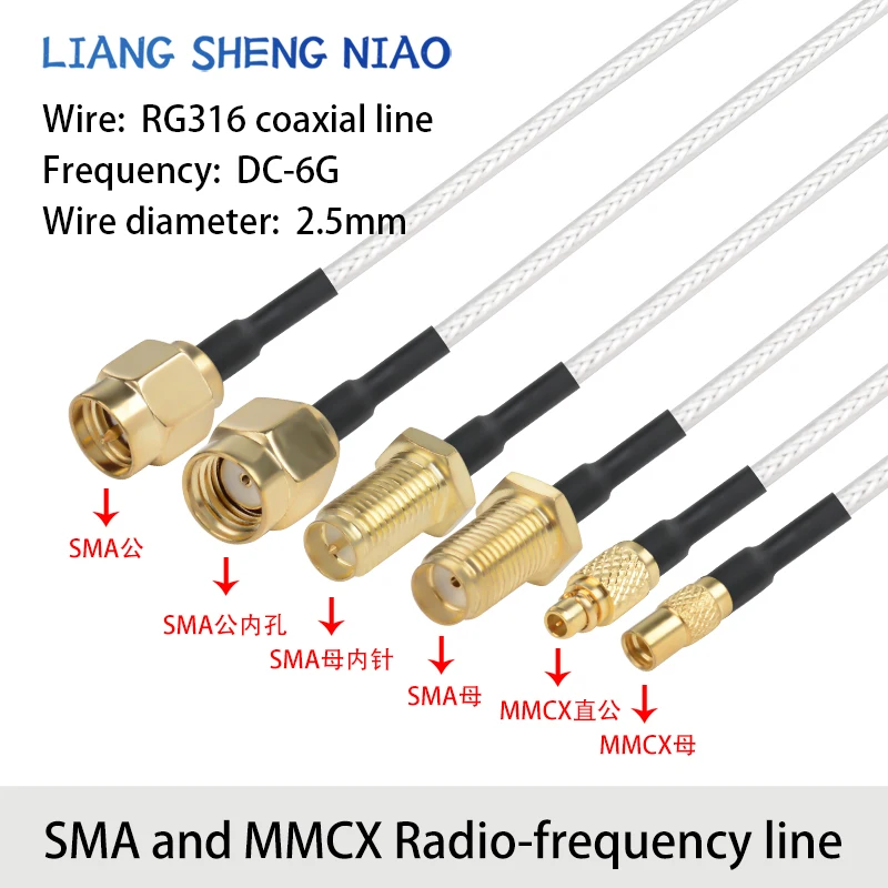 Cable adaptador RG316 RF, conectores macho y hembra SMA a MMCX, cable de conexión de señal SMA a MMCX, cable de extensión