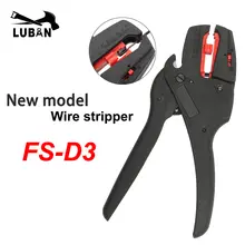 Auto-Adjust Insulation Wire Stripper #3