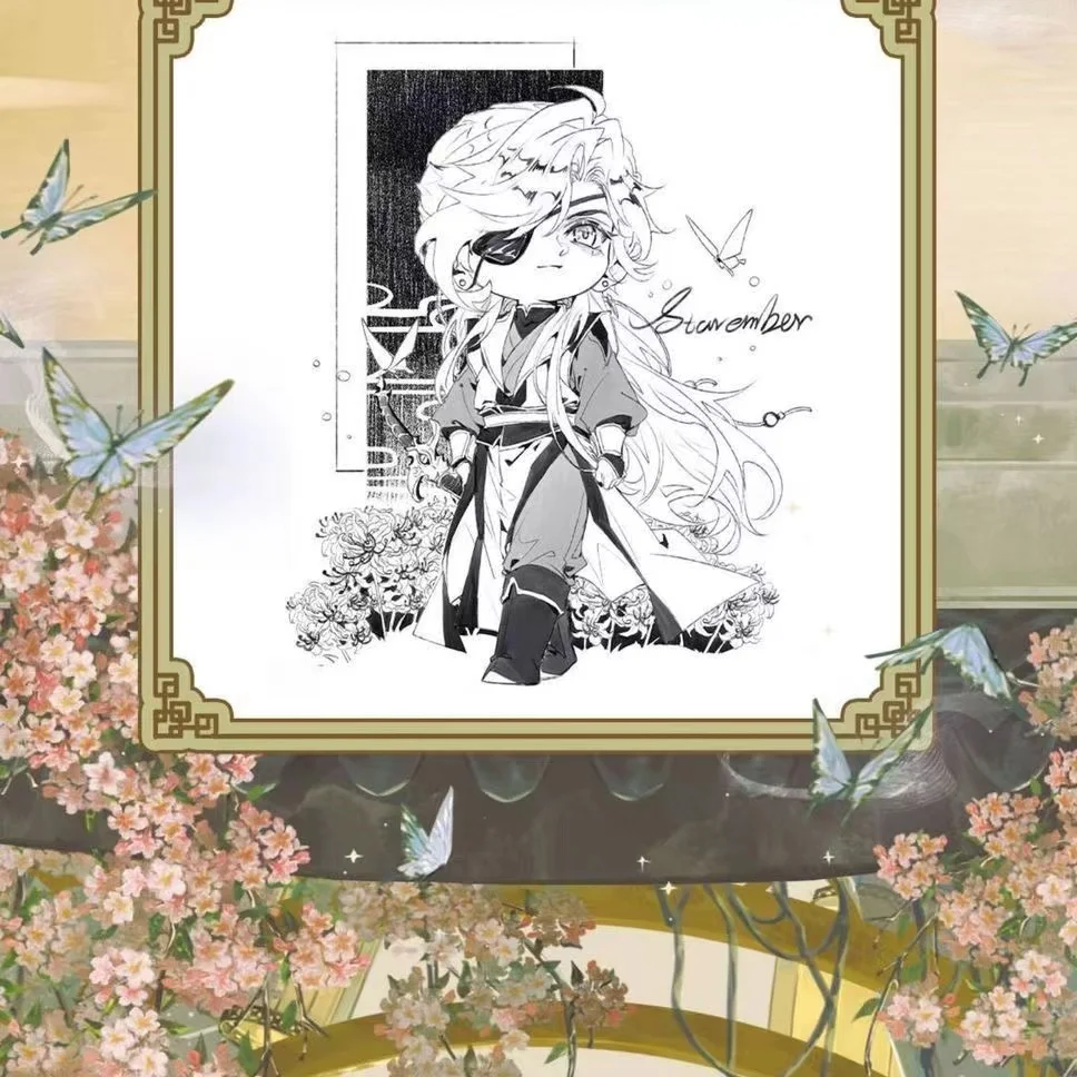Imagem -05 - Bênção do Livro de Manga do Céu Oficial Manhua Oficial Tian Guan ci fu Xie Lian Hua Cheng Vol.5 Dan Mei Comic Book