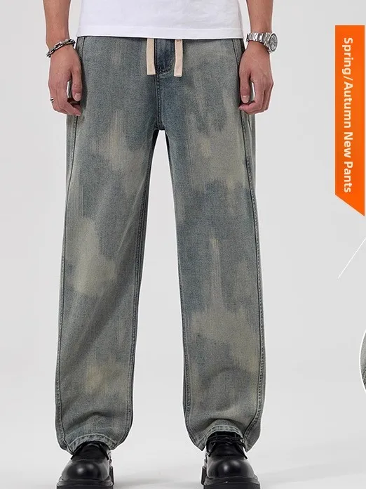 

Мужские прямые джинсы с завязками в американском стиле ретро, весна 2024, новые свободные широкие брюки, повседневная одежда