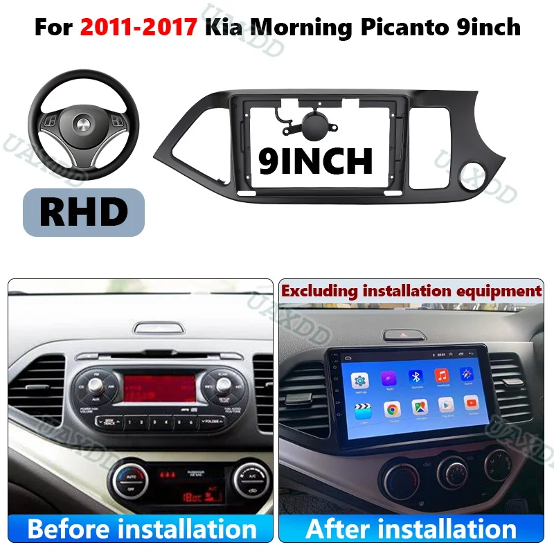 9 inch 12.3 inch Radio For 2011-2017 Kia Morning Picanto Center Navigation Interior Android Car Frame Fascia Dashboard Kit Panel