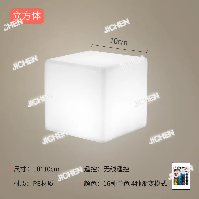 เก้าอี้สตูลทรงลูกบาศก์เรืองแสง LED สำหรับกิจกรรมกลางแจ้ง เก้าอี้สี่เหลี่ยมสำหรับบาร์ เก้าอี้นั่งบาร์ เก้าอี้สำหรับงานแสดงสินค้า เก้าอี้พักผ่อน เก้าอี้เรืองแสงแบบประกอบได้