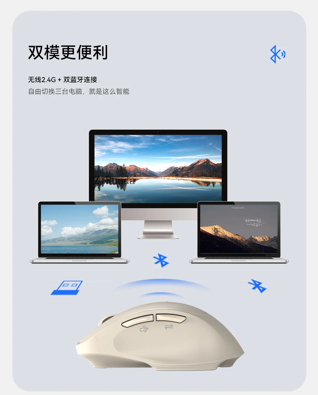 

AI intelligent voice mouse wireless voice control typing bluetooth mute translation production ppt