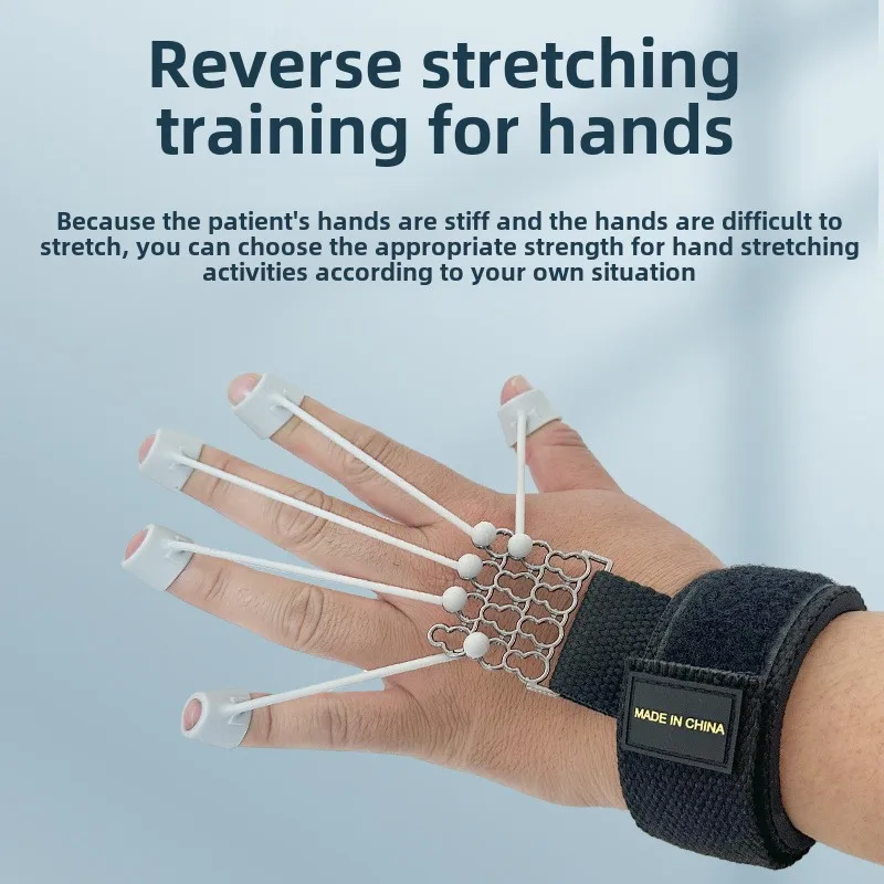 Рисунок 5 - Набор для упражнений для рук и